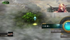 【シャドバ】初心者必見！最速で上級者になるためにすること７つ