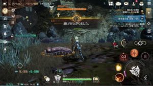 【TRAHA】圧倒されるグラフィックが魅力的！その特徴とは？