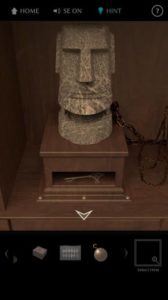 【脱出ゲームThe TREASURE】歯応えある脱出ゲーム！その特徴は？