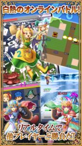 【DORAKEN】お小遣いを稼ぎながらゲームが楽しめる!?