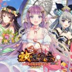 【放置少女】大人気のゲームアプリ!放置バトルを楽しもう!!