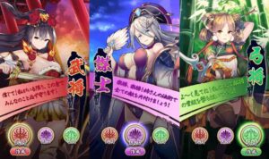 【放置少女】大人気のゲームアプリ！放置バトルを楽しもう！！