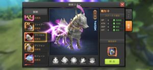 【ルミナスフォレスト】オート機能が充実！大自然の中冒険しよう