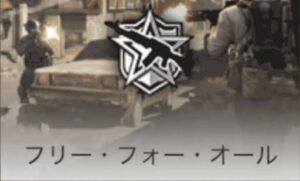 【コールオブデューティー】大人気FPSゲームがモバイル版で登場