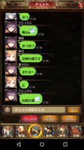 【放置少女】大人気のゲームアプリ！放置バトルを楽しもう！！