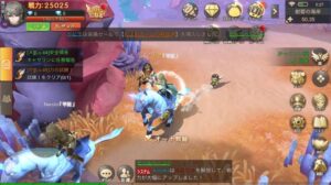 【ルミナスフォレスト】オート機能が充実！大自然の中冒険しよう