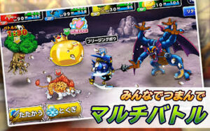 【モンスターパレード】可愛いモンスターをつまんで遊ぼう！