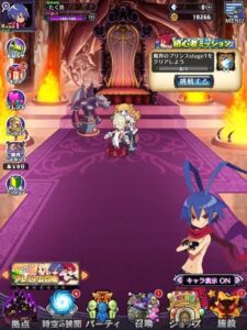 【魔界戦記ディスガイアRPG】やり込み要素満載の RPGゲーム!!