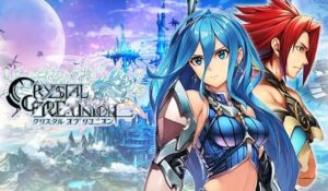 【クリスタルオブリユニオン】超建国！共闘して楽しもう！！