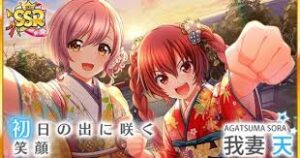 【八月のシンデレラナイン】美少女✖野球で青春を楽しめる！