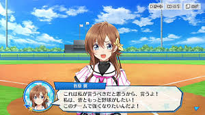 【八月のシンデレラナイン】美少女✖野球で青春を楽しめる！