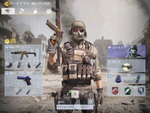 【コールオブデューティー】大人気FPSゲームがモバイル版で登場