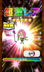 【ジャンプチヒーローズ】人気ジャンプキャラが勢揃い！！