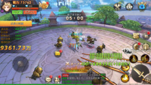 【ルミナスフォレスト】オート機能が充実！大自然の中冒険しよう