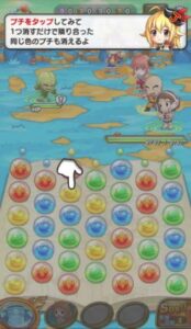 【ジャンプチヒーローズ】人気ジャンプキャラが勢揃い！！