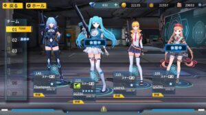 【プロジェクトシルバーウイング】美少女たちとシューティング