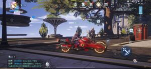 【ドラブラ】美しいグラフィックと様々なアクションが楽しめる