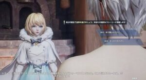 【ドラブラ】美しいグラフィックと様々なアクションが楽しめる