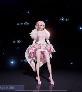 【ドラブラ】美しいグラフィックと様々なアクションが楽しめる