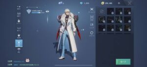 【ドラブラ】美しいグラフィックと様々なアクションが楽しめる