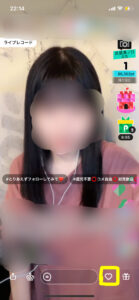 初心者必見！！人気ライブ配信アプリポコチャの使い方を徹底解説