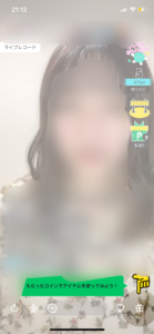 初心者必見！！人気ライブ配信アプリポコチャの使い方を徹底解説
