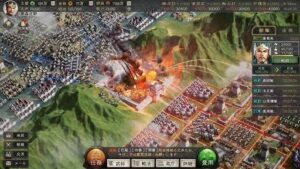 【三國志 真戦】評価レビュー!戦略シミュレーションゲーム!!