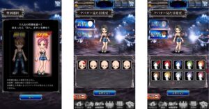 【喧嘩道】朝倉兄弟参戦！今話題の喧嘩RPGゲーム遊んでみた！！