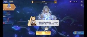 【アカクロ】美少女集るビジュアル重視の放置系RPGゲーム！