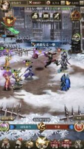 【三国武神伝~最強名将の成り上がり~】遊んでみた感想を解説!