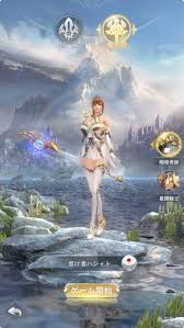 【魔剣伝説】話題沸騰中のゲームアプリ！放置で気軽に遊べる！！