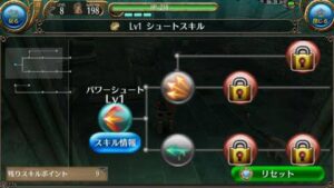 【トーラムオンライン】世界中で人気!物語重視のMMORPGゲーム