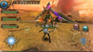 【トーラムオンライン】世界中で人気!物語重視のMMORPGゲーム