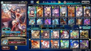【エバーテイル】戦略性あるターン制バトルが魅力的なRPGゲーム