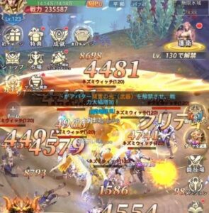【魔剣伝説】話題沸騰中のゲームアプリ！放置で気軽に遊べる！！