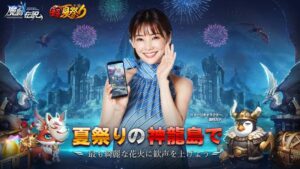 【魔剣伝説】話題沸騰中のゲームアプリ！放置で気軽に遊べる！！