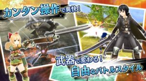 【トーラムオンライン】世界中で人気!物語重視のMMORPGゲーム