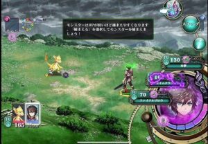 【エバーテイル】戦略性あるターン制バトルが魅力的なRPGゲーム