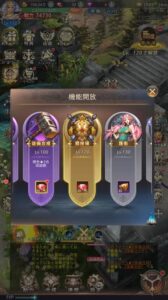 【魔剣伝説】話題沸騰中のゲームアプリ！放置で気軽に遊べる！！