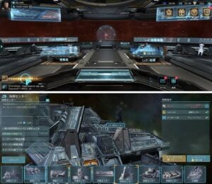 【Infinite Galaxy】SF感溢れる宇宙空間のストラテジーゲーム！