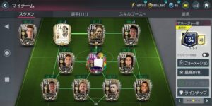 【FIFA MOBILE】ドリームチームが作れるスマホ版サッカーゲーム