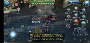 【トーラムオンライン】世界中で人気!物語重視のMMORPGゲーム