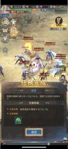 【魔剣伝説】話題沸騰中のゲームアプリ！放置で気軽に遊べる！！