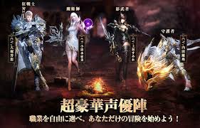 【ARKA 蒼穹の門】幻想的な世界観が楽しめる新時代MMORPG！