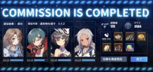【ファイナルギア】美少女×メカの斬新なアクションゲーム！！