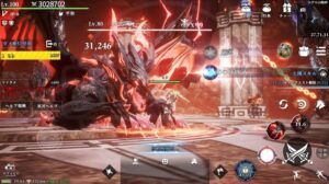 【ARKA 蒼穹の門】幻想的な世界観が楽しめる新時代MMORPG！