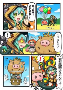 【モンバス】美少女やモンスターたちと遊べるRPGゲーム！