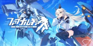 【ファイナルギア】美少女×メカの斬新なアクションゲーム！！