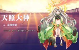 【超次元彼女】美少女×放置の超次元RPGゲーム!!