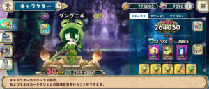 【少女キャリバー.io】美少女×聖剣で大乱闘ができるRPGゲーム！